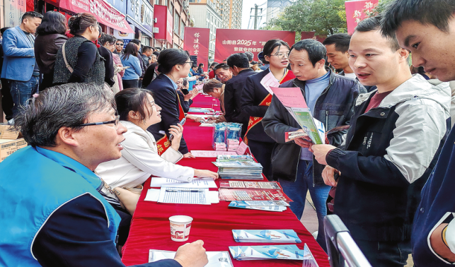 送崗進(jìn)社區(qū) 就業(yè)零距離